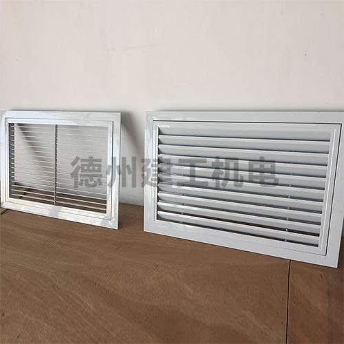 門(mén)鉸式回風(fēng)口