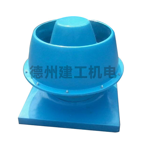 離心式屋頂風機