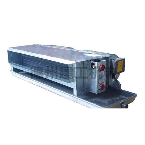 臥式安裝風(fēng)機(jī)盤管