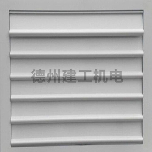 自垂百葉風(fēng)口