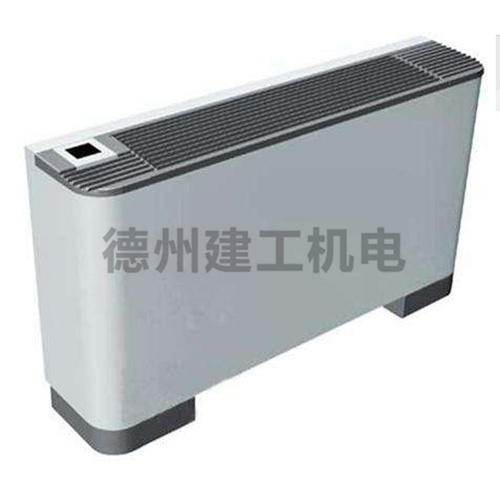 立式明裝風(fēng)機(jī)盤管