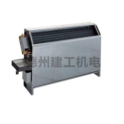 立式暗裝風(fēng)機(jī)盤管